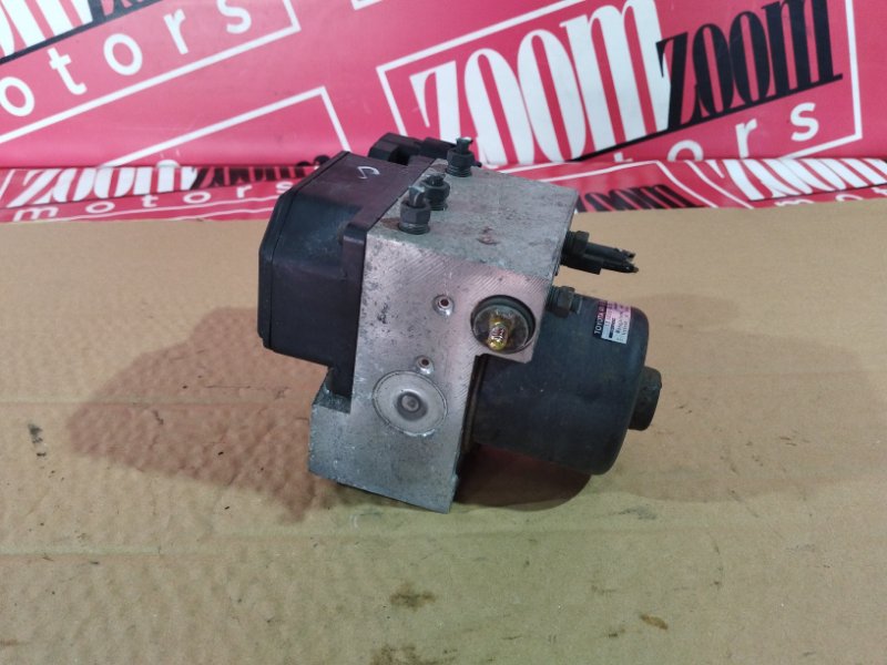 Блок ABS, 900 рублей, Солонцы