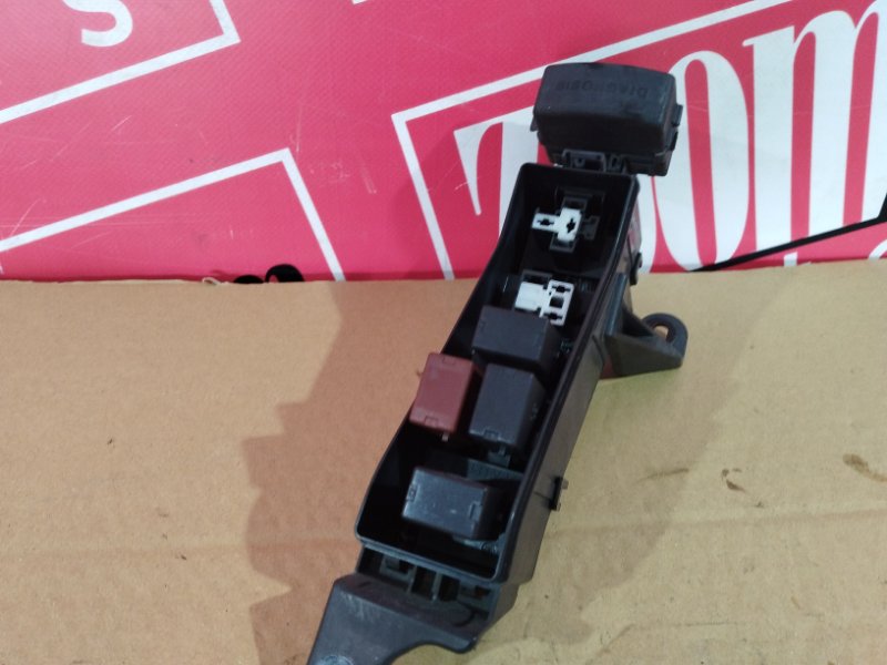 Блок реле и предохранителей, 500 рублей, Солонцы