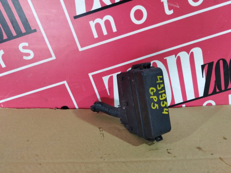 Блок реле и предохранителей, 700 рублей, Солонцы