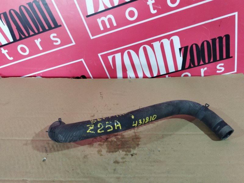 Патрубок радиатора, 500 рублей, Солонцы