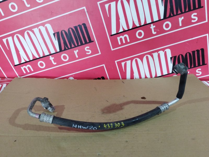 Шланг кондиционера, 1000 рублей, Солонцы