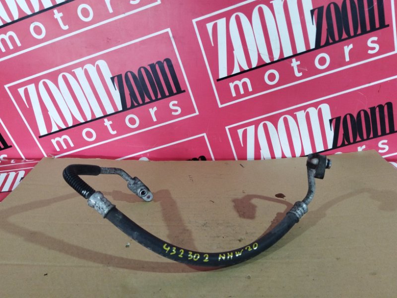 Шланг кондиционера, 1000 рублей, Солонцы