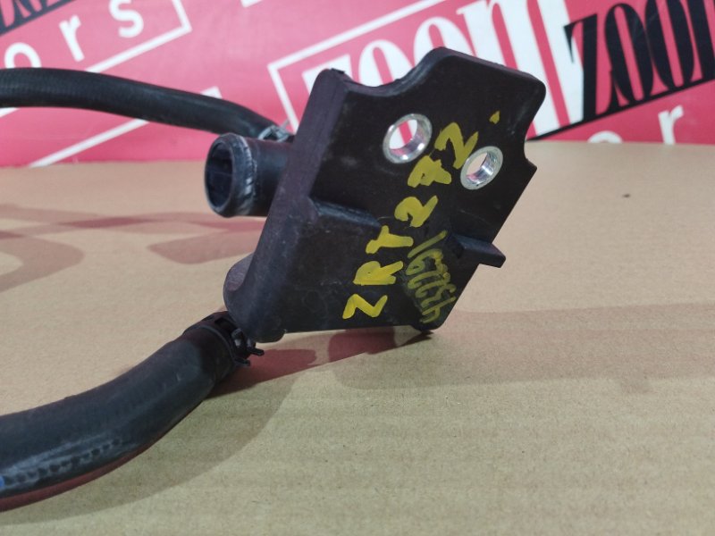 Горловина радиатора, 2900 рублей, Солонцы