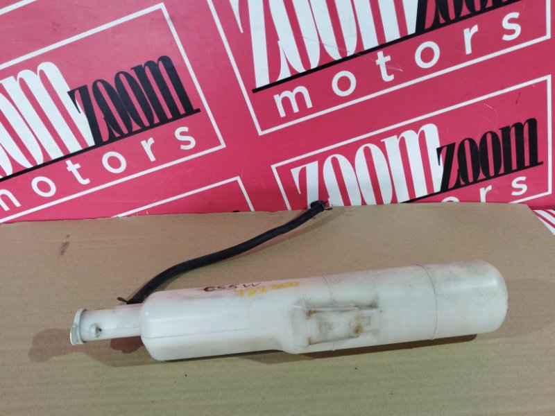 Бачок расширительный, 300 рублей, Солонцы