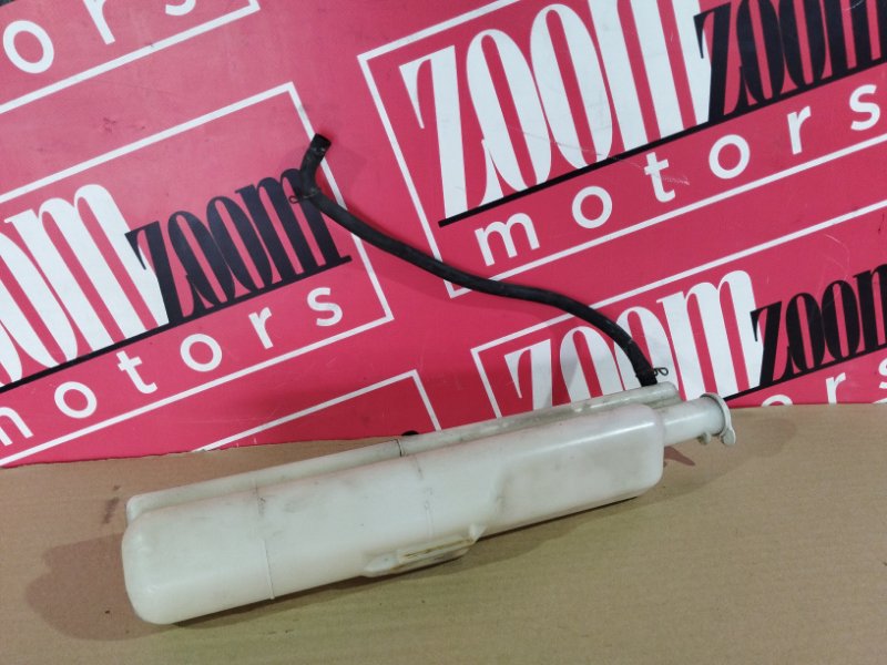 Бачок расширительный, 300 рублей, Солонцы