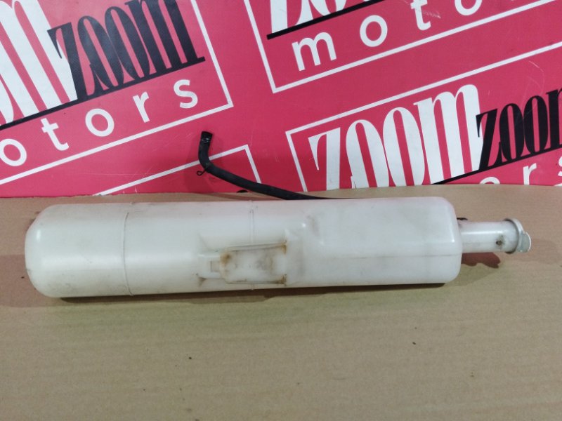 Бачок расширительный, 300 рублей, Солонцы