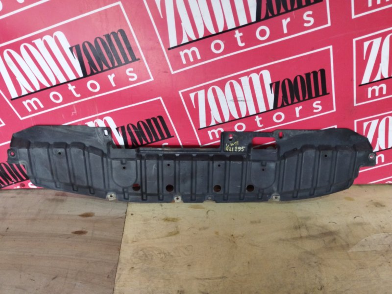 Защита бампера, 500 рублей, Солонцы