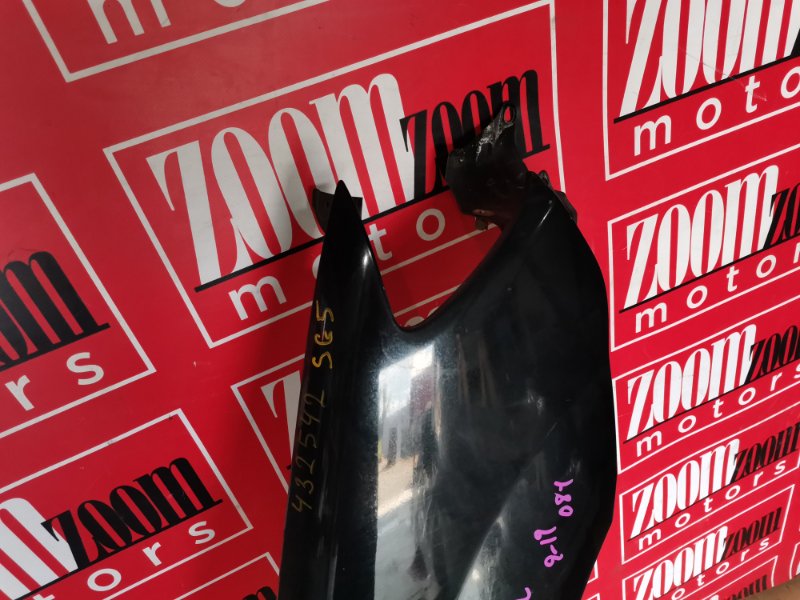 Крыло, 8600 рублей, Солонцы