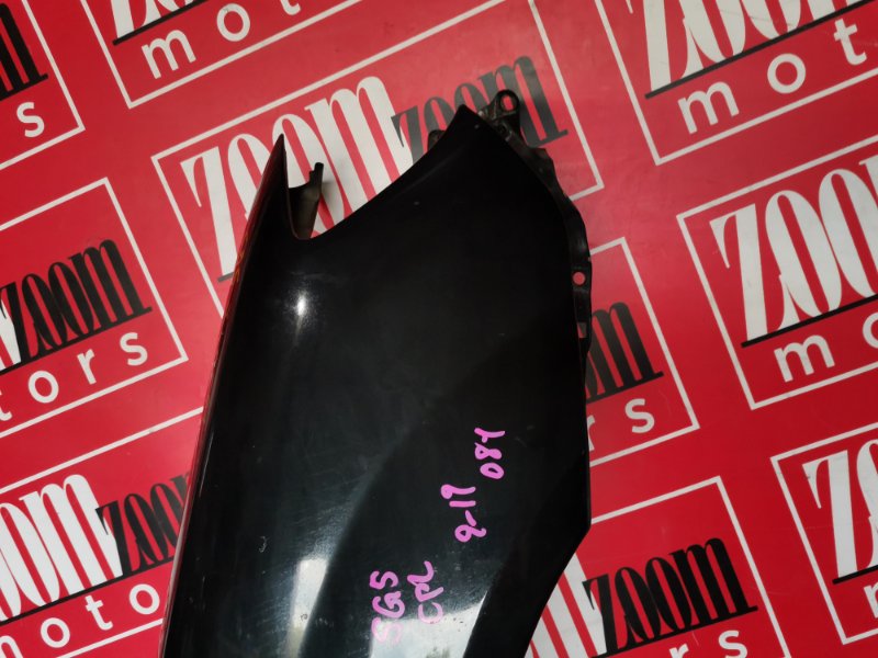 Крыло, 8600 рублей, Солонцы