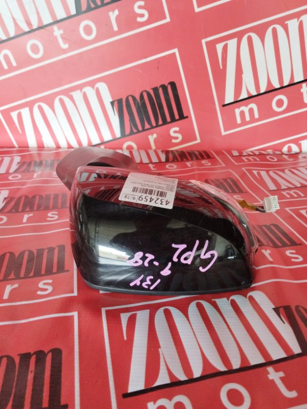 Зеркало боковое, 3800 рублей, Солонцы