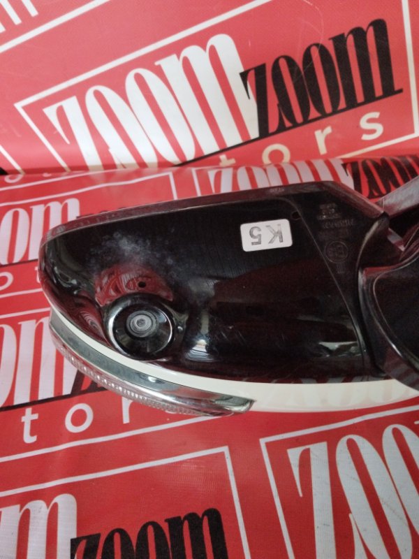 Зеркало боковое, 4300 рублей, Солонцы