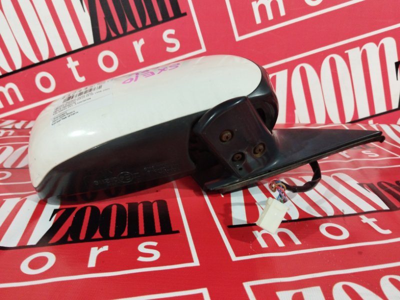 Зеркало боковое, 600 рублей, Солонцы