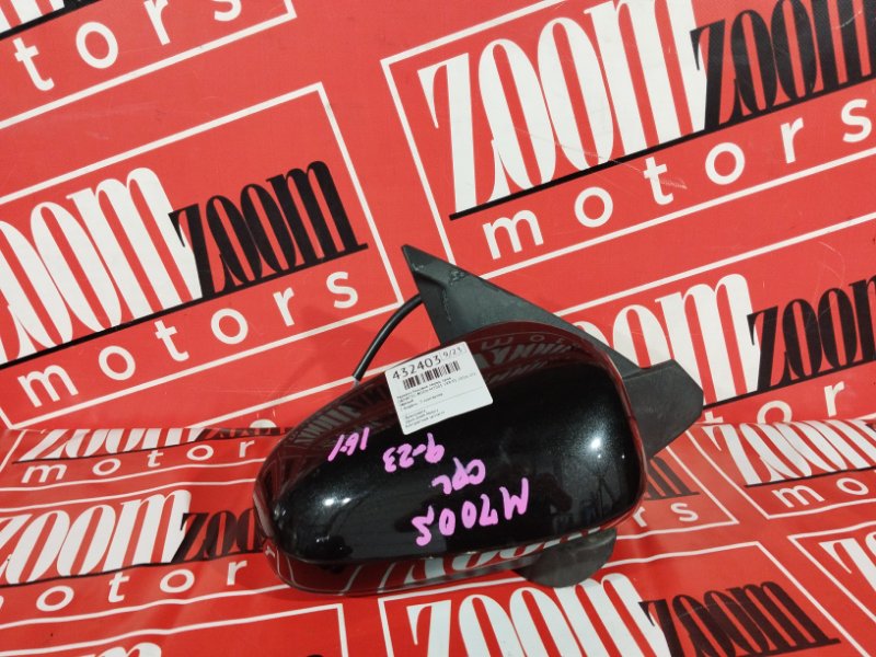 Зеркало боковое, 11400 рублей, Солонцы