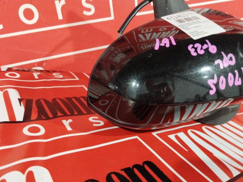 Зеркало боковое, 11400 рублей, Солонцы