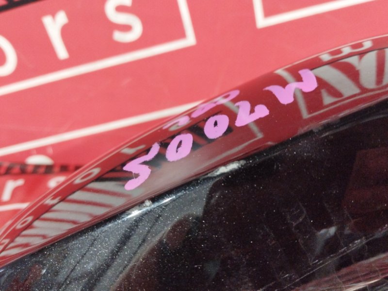 Зеркало боковое, 11400 рублей, Солонцы