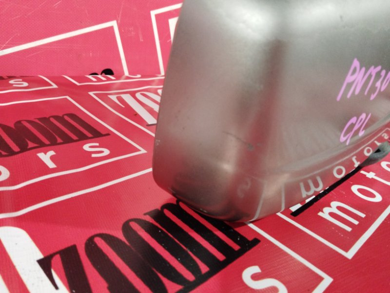 Зеркало боковое, 900 рублей, Солонцы