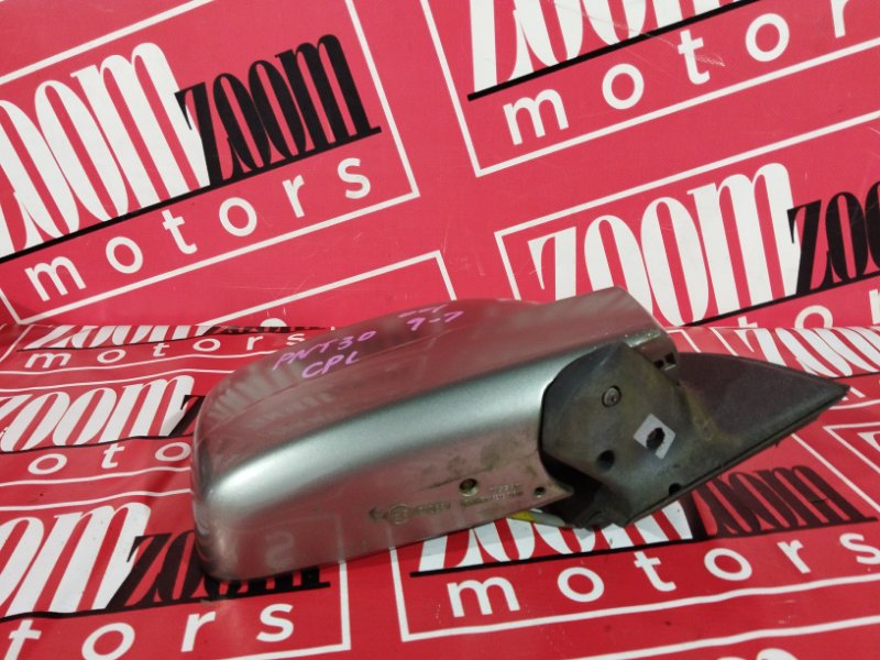 Зеркало боковое, 900 рублей, Солонцы