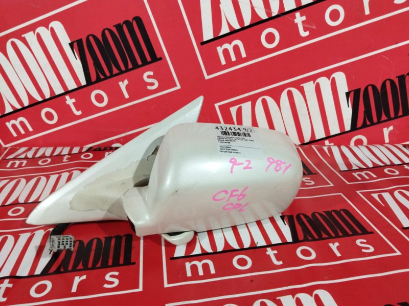 Зеркало боковое, 2700 рублей, Солонцы