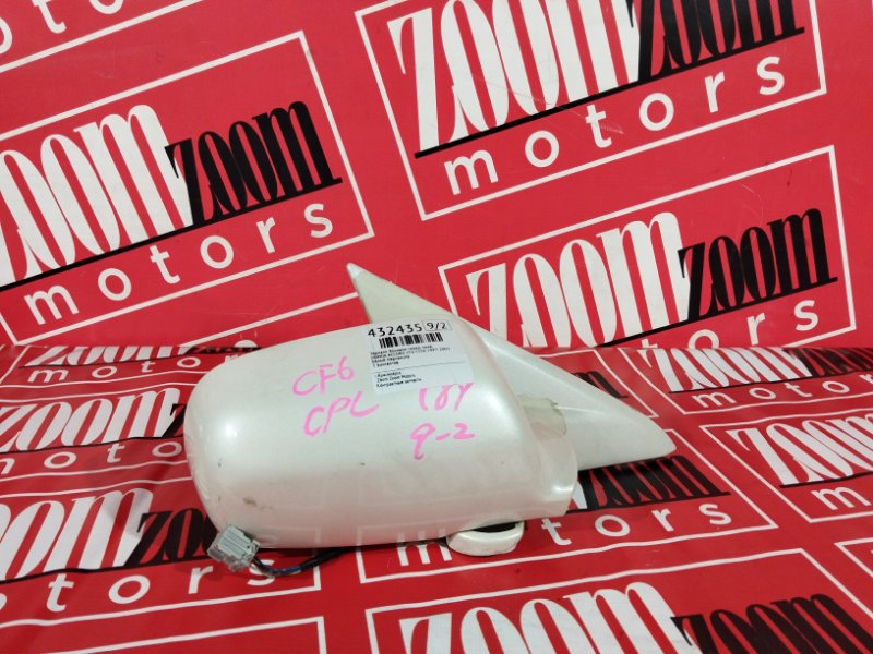 Зеркало боковое, 1900 рублей, Солонцы