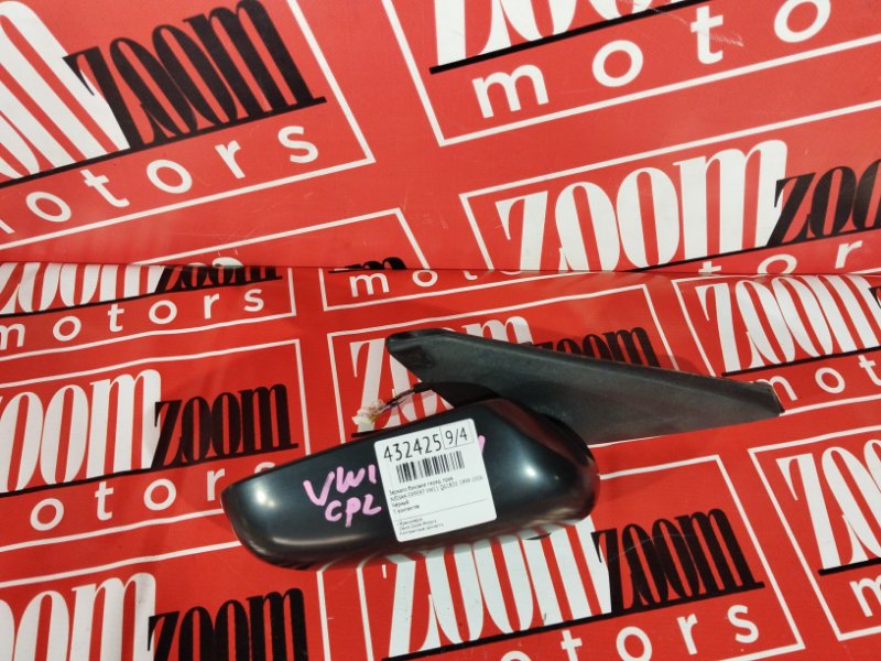 Зеркало боковое, 800 рублей, Солонцы