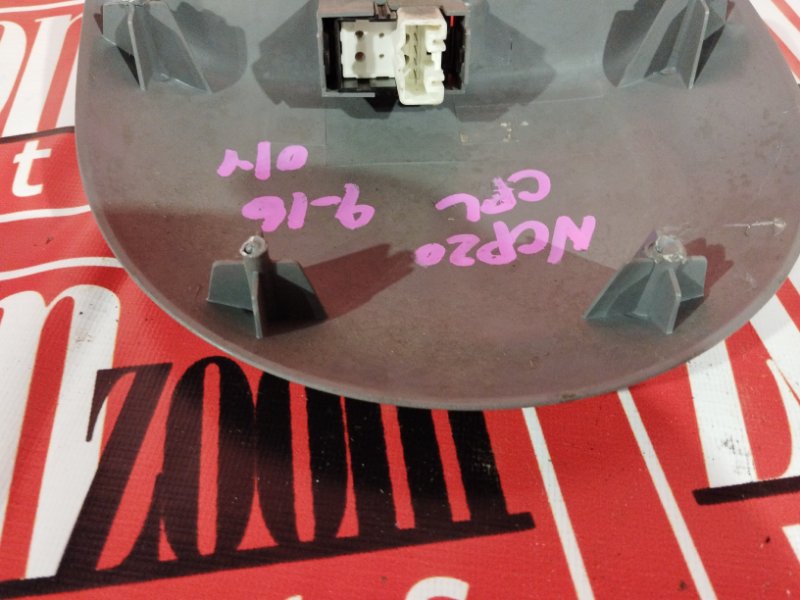 Кнопка управления стеклоподъёмником, 500 рублей, Солонцы