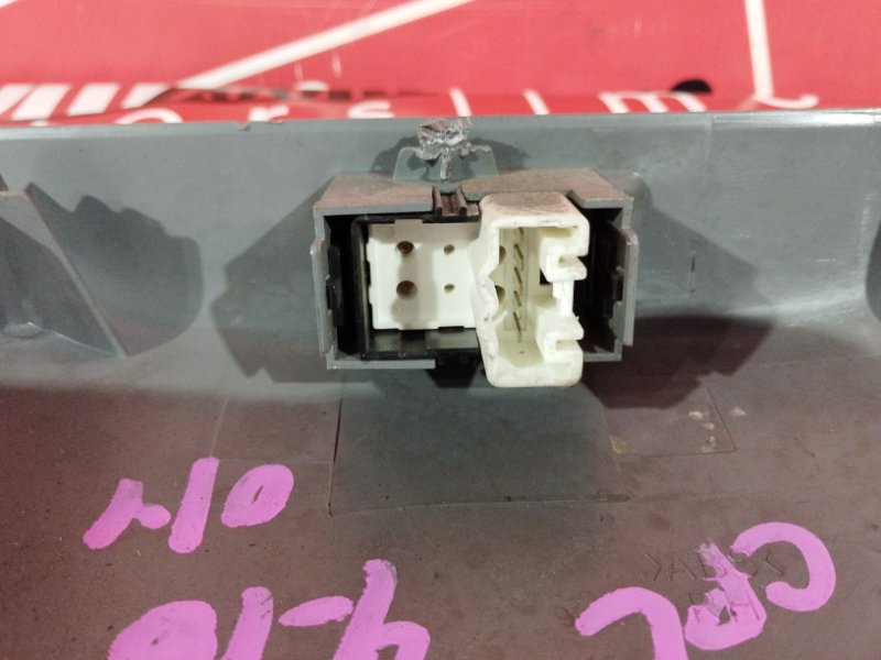 Кнопка управления стеклоподъёмником, 500 рублей, Солонцы