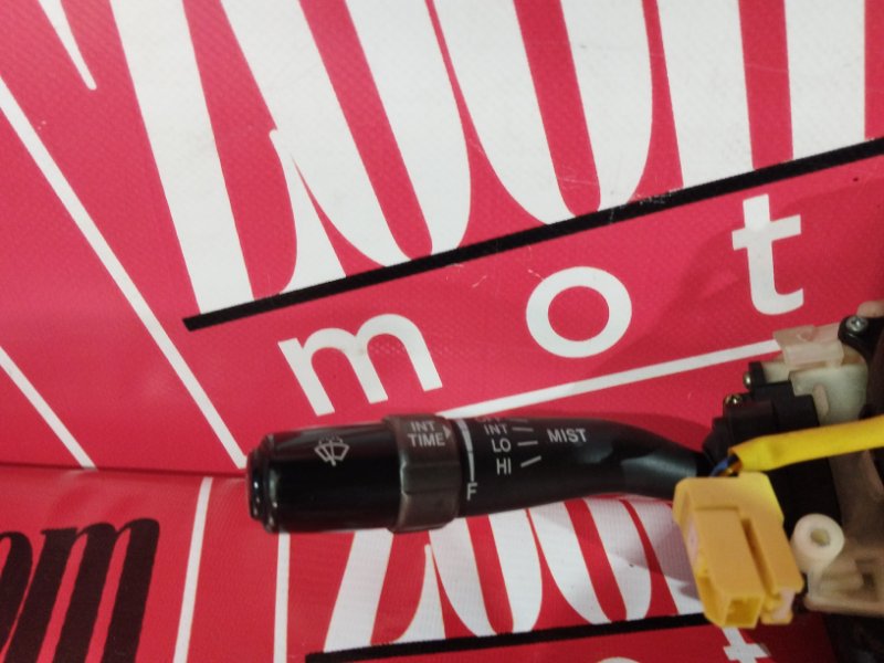 Переключатели подрулевые, 1500 рублей, Солонцы