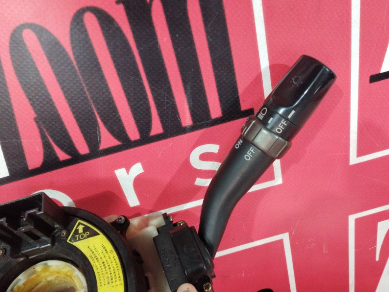 Переключатели подрулевые, 1500 рублей, Солонцы