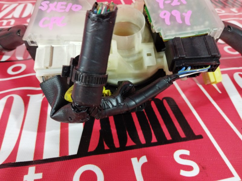 Переключатели подрулевые, 1500 рублей, Солонцы