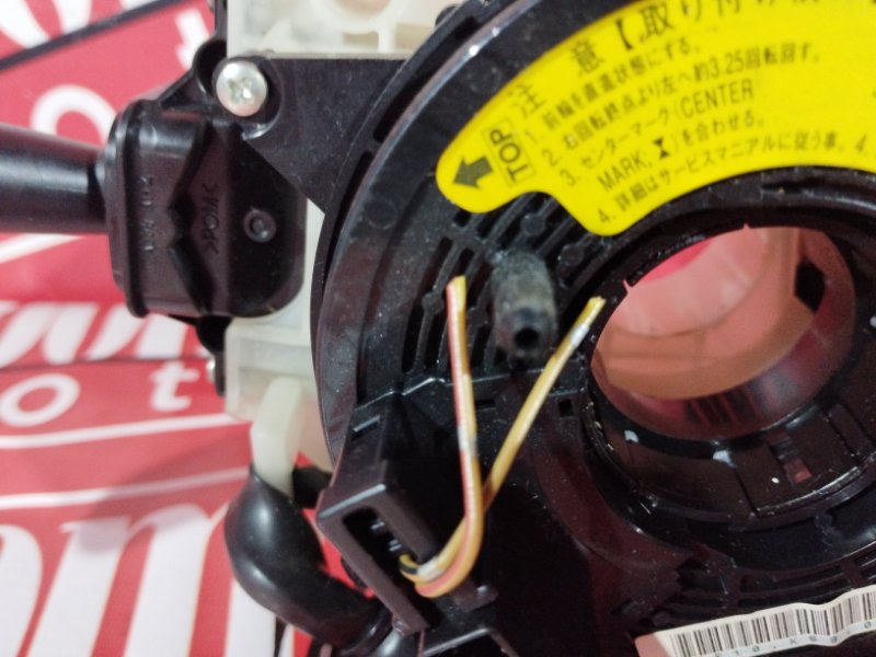 Переключатели подрулевые, 2400 рублей, Солонцы