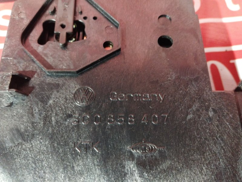 Консоль панели приборов, 20900 рублей, Солонцы