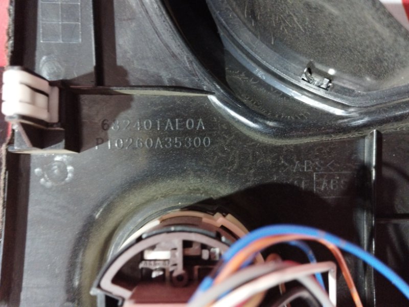 Консоль панели приборов, 2400 рублей, Солонцы