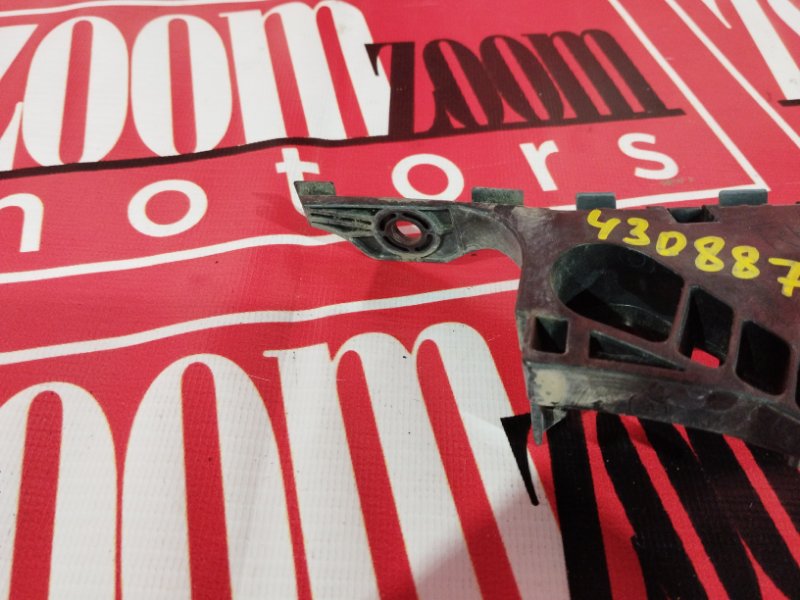 Кронштейн бампера, 1200 рублей, Солонцы