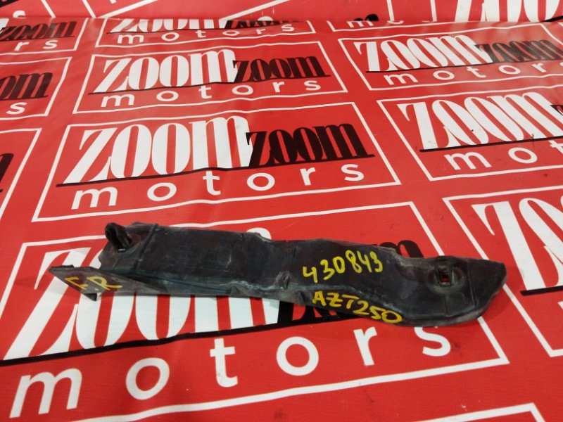 Кронштейн бампера, 1900 рублей, Солонцы