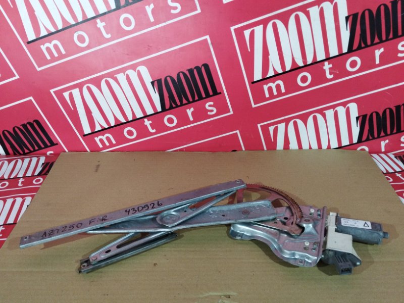 Стеклоподъемник, 5700 рублей, Солонцы