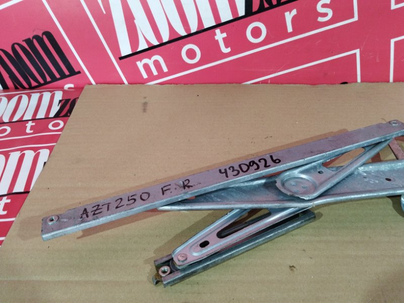 Стеклоподъемник, 5700 рублей, Солонцы