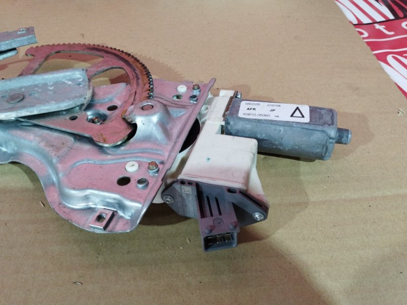 Стеклоподъемник, 5700 рублей, Солонцы