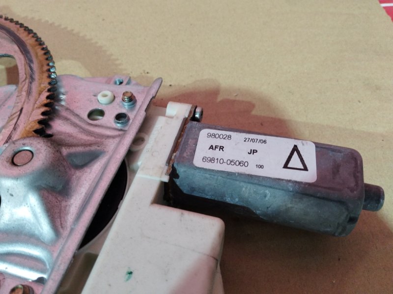 Стеклоподъемник, 5700 рублей, Солонцы