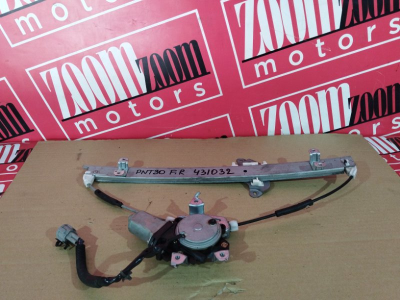 Стеклоподъемник, 4800 рублей, Солонцы