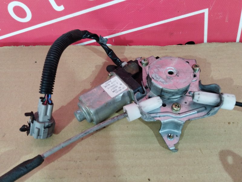 Стеклоподъемник, 4800 рублей, Солонцы