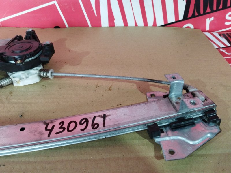 Стеклоподъемник, 900 рублей, Солонцы