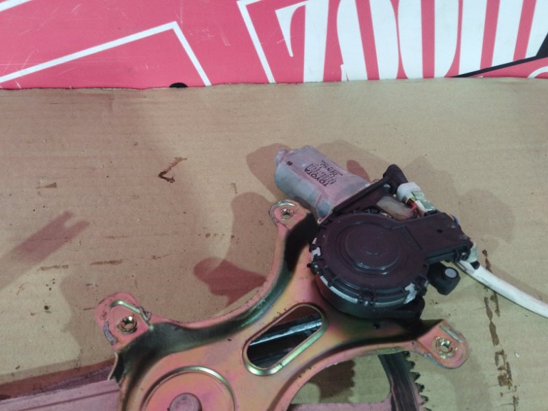 Стеклоподъемник, 1900 рублей, Солонцы