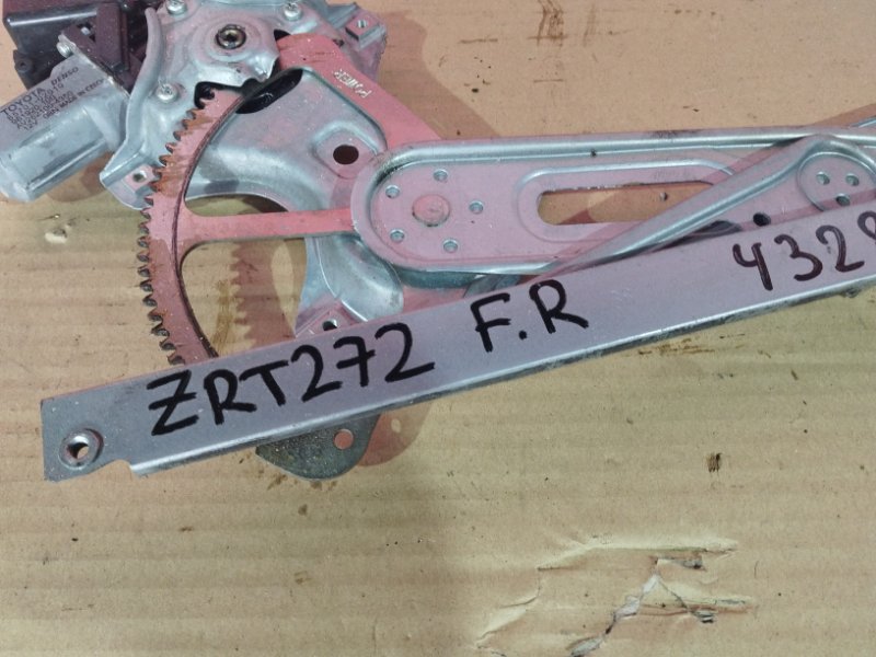 Стеклоподъемник, 1800 рублей, Солонцы