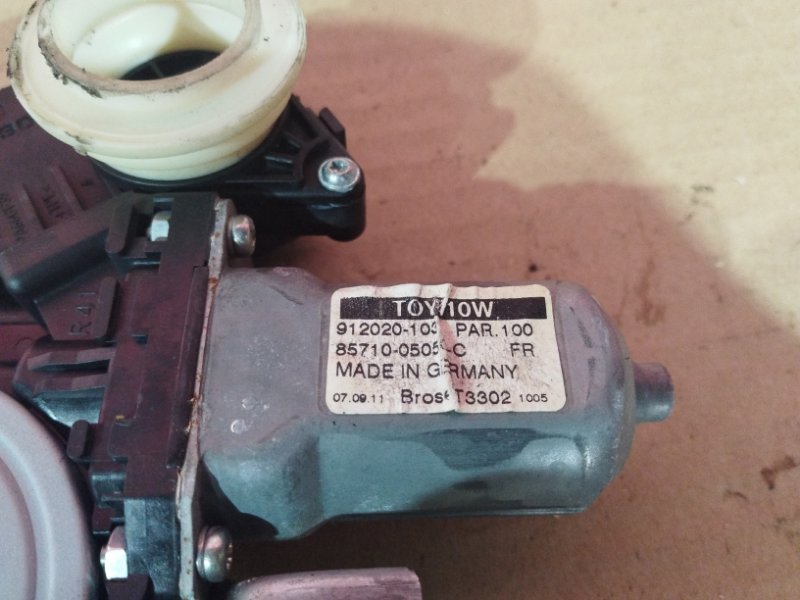 Стеклоподъемник, 1800 рублей, Солонцы