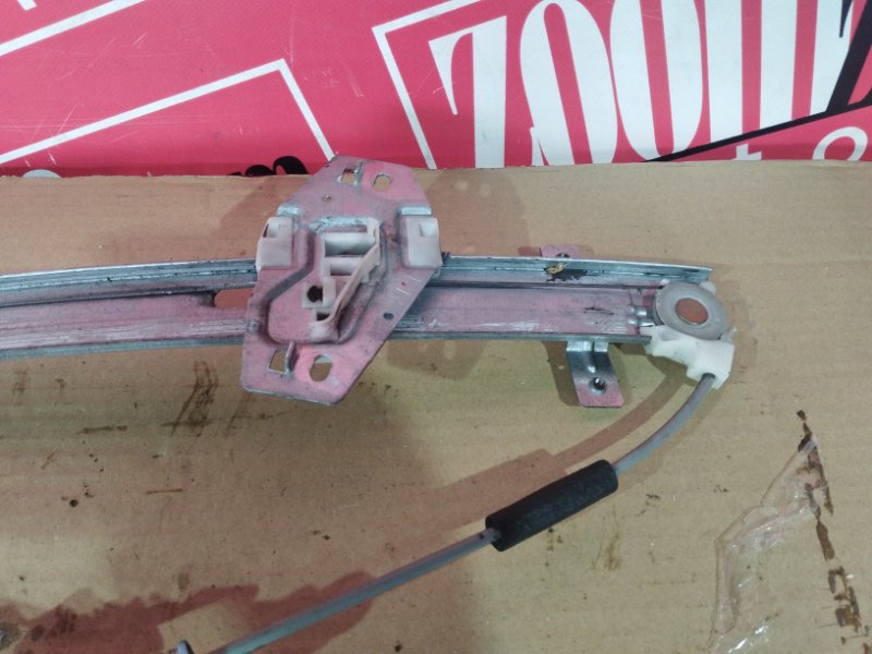 Стеклоподъемник, 1900 рублей, Солонцы