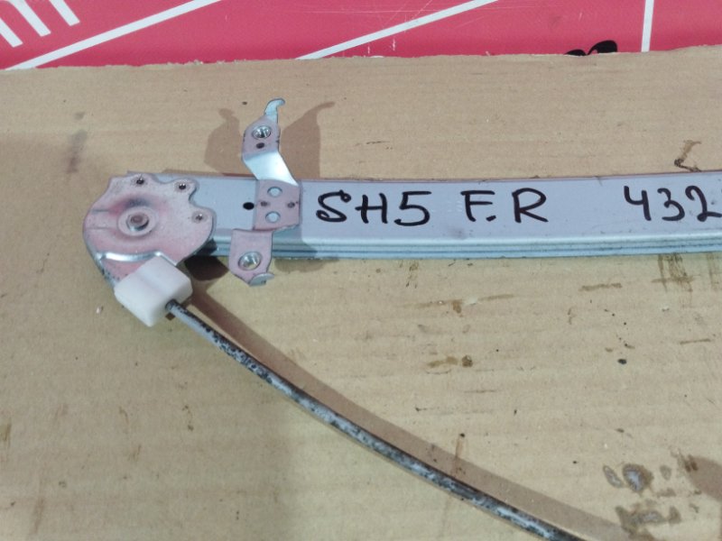 Стеклоподъемник, 1900 рублей, Солонцы