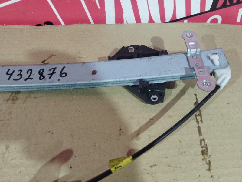 Стеклоподъемник, 1900 рублей, Солонцы