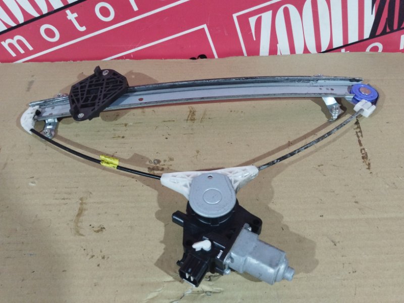 Стеклоподъемник, 1900 рублей, Солонцы