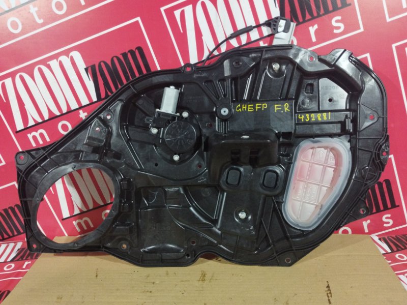 Стеклоподъемник, 1900 рублей, Солонцы