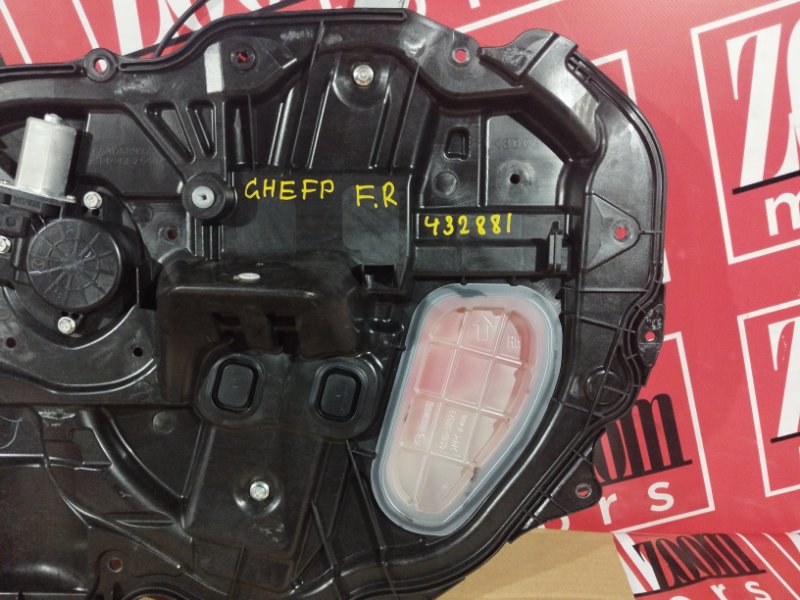 Стеклоподъемник, 1900 рублей, Солонцы